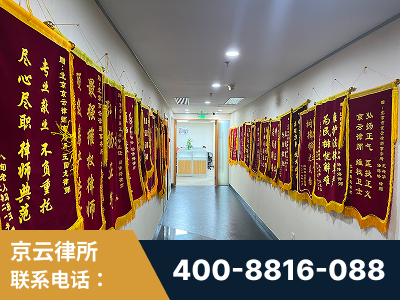 文山壮族-企业展示图
